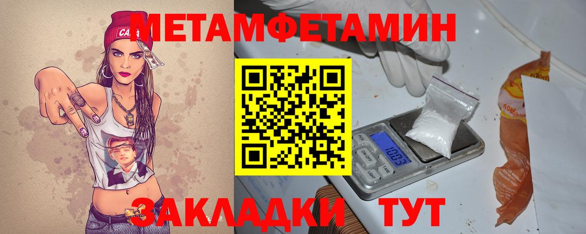Нарткала  АМФ Premium  Амфетамин  АМФ  Вход с VPN 