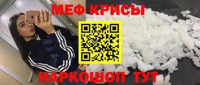гидропоника Заводоуковск