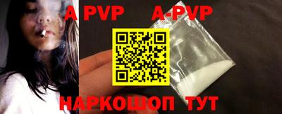гидропоника Заводоуковск