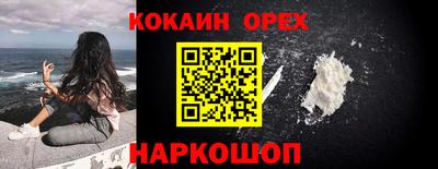 мет Заволжье