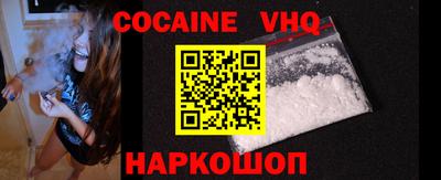 гидропоника Заводоуковск