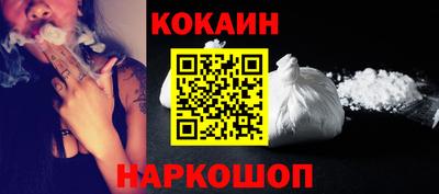 мет Заволжье