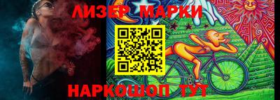 мет Заволжье