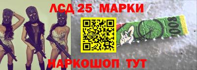мет Заволжье