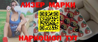 таблы Жуковский