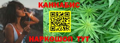 мет Заволжье