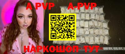 таблы Жуковский
