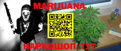 мет Заволжье