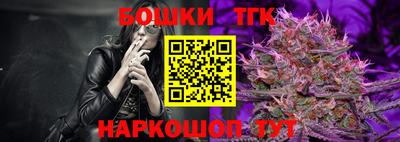 мет Заволжье