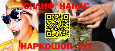 гидропоника Заводоуковск