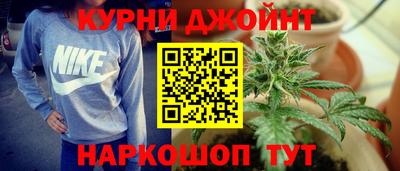 мет Заволжье