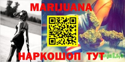 таблы Жуковский