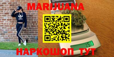мет Заволжье