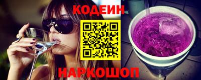 таблы Жуковский