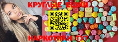 мет Заволжье