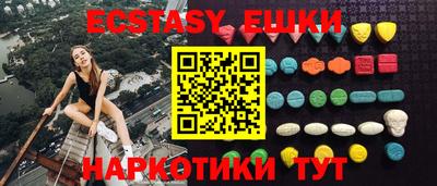 гидропоника Заводоуковск
