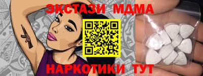 гидропоника Заводоуковск