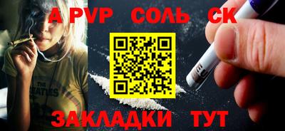 гидропоника Заводоуковск