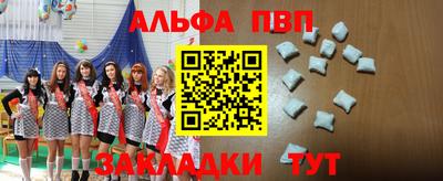 гидропоника Заводоуковск
