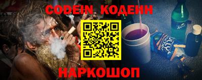 таблы Жуковский