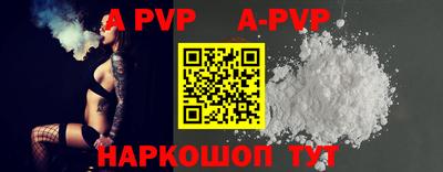 гидропоника Заводоуковск