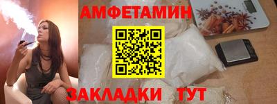 таблы Жуковский