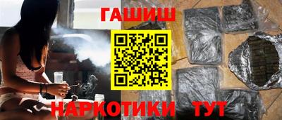 таблы Жуковский