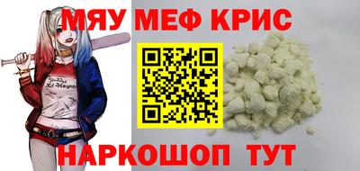 гидропоника Заводоуковск