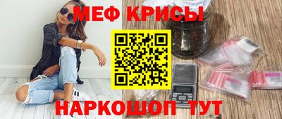 гидропоника Заводоуковск