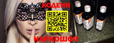 мет Заволжье