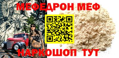 гидропоника Заводоуковск
